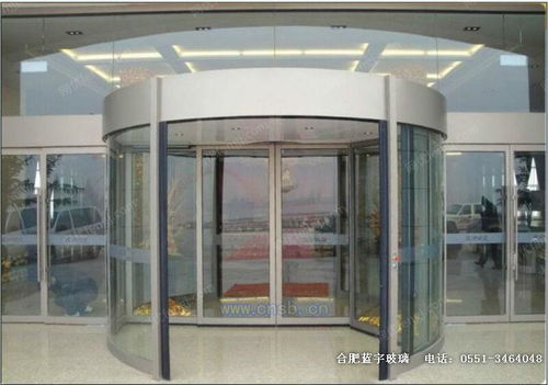 供應安徽自動旋轉門、水晶旋轉門與工業(yè)門 高品質門類解決方案