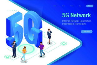企業網絡新引擎 室內5G部署的趨勢、戰略選擇與核心挑戰